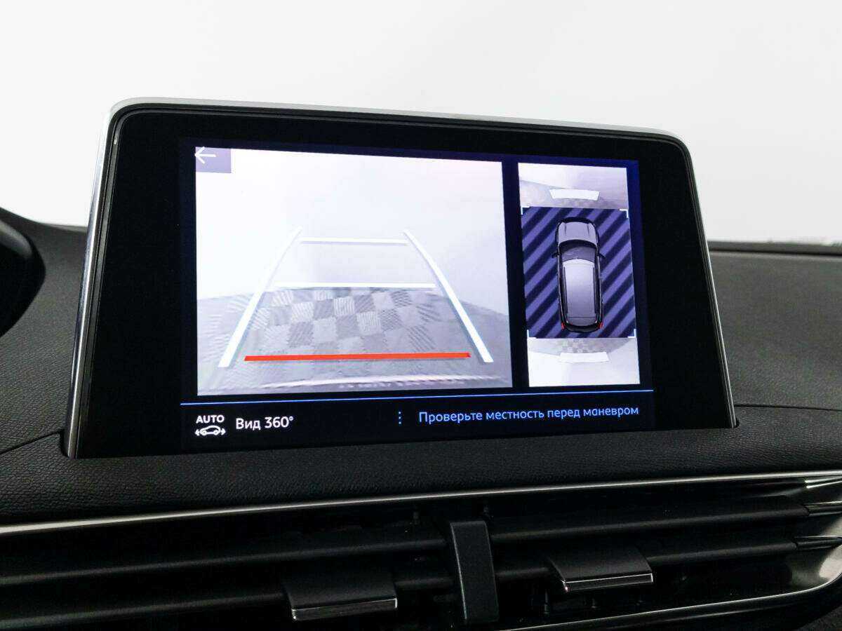 Продажа Б/У Пежо 3008. Фото: #14