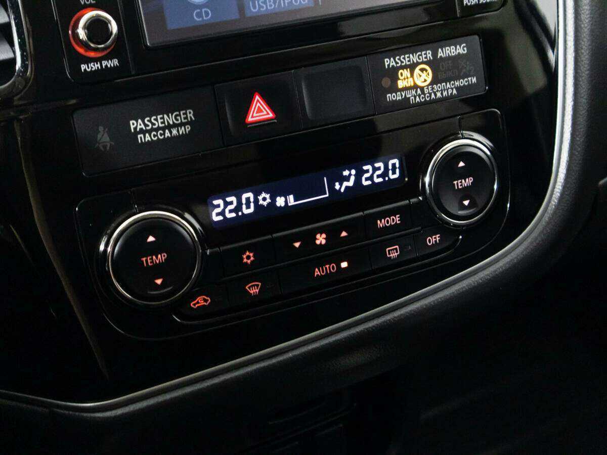 Продажа Б/У Митсубиши Оутлэндер. Фото: #16