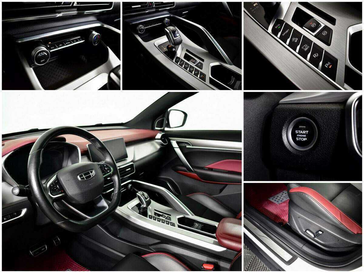 Продажа Б/У Джили Кулрэй. Фото: #13