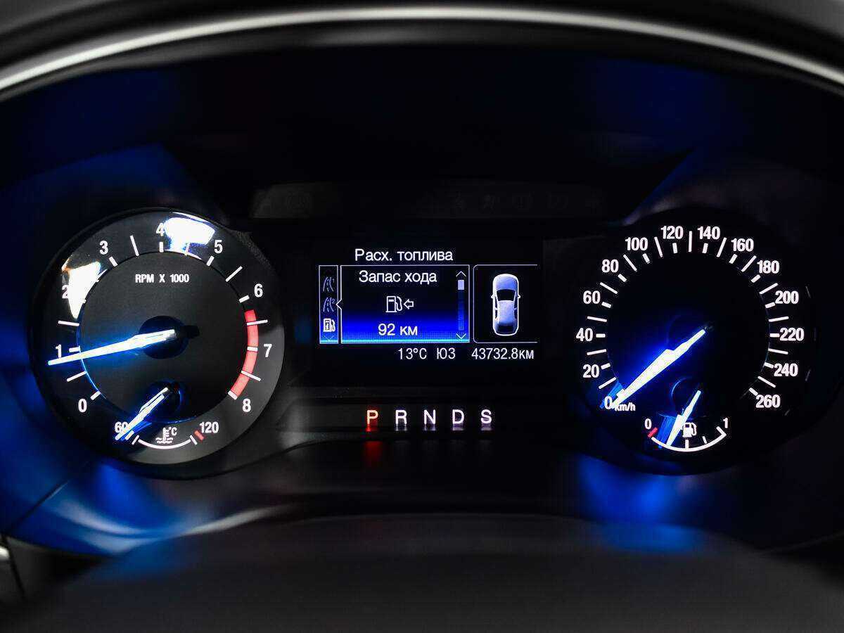 Продажа Б/У Форд Мондео. Фото: #10