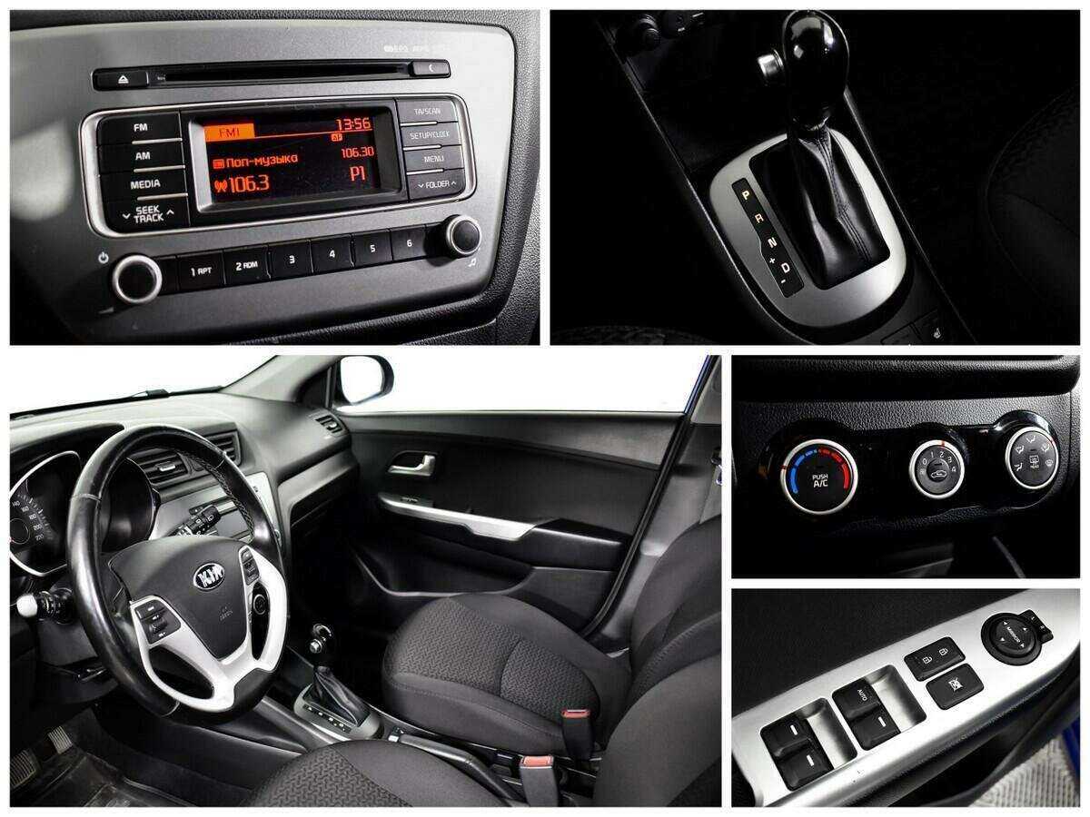 Продажа Б/У Киа Рио. Фото: #12