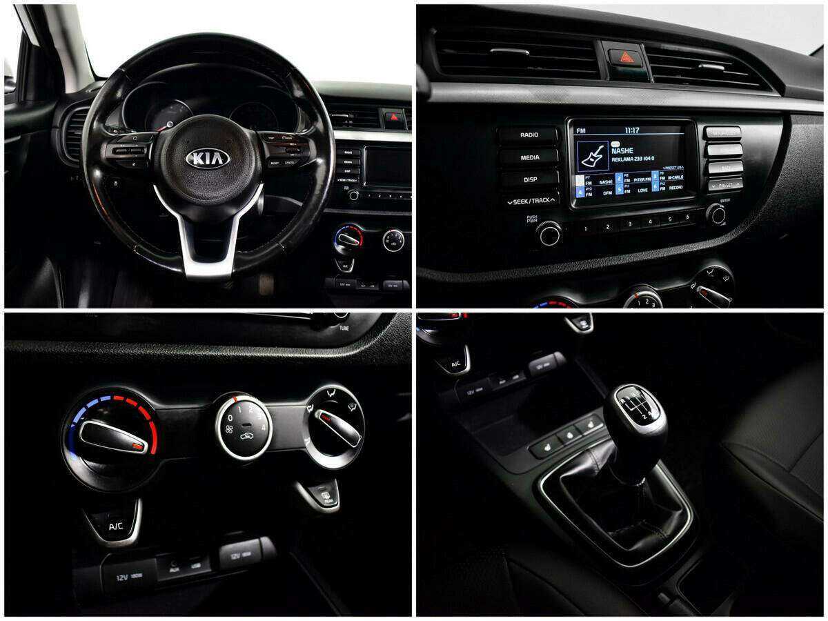 Продажа Б/У Киа Рио. Фото: #12