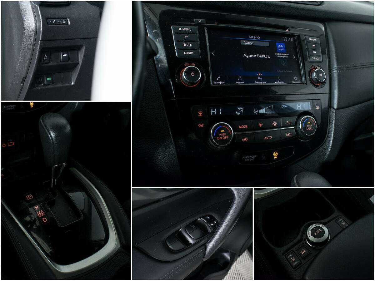 Продажа Б/У Ниссан Икс-Трейл. Фото: #14