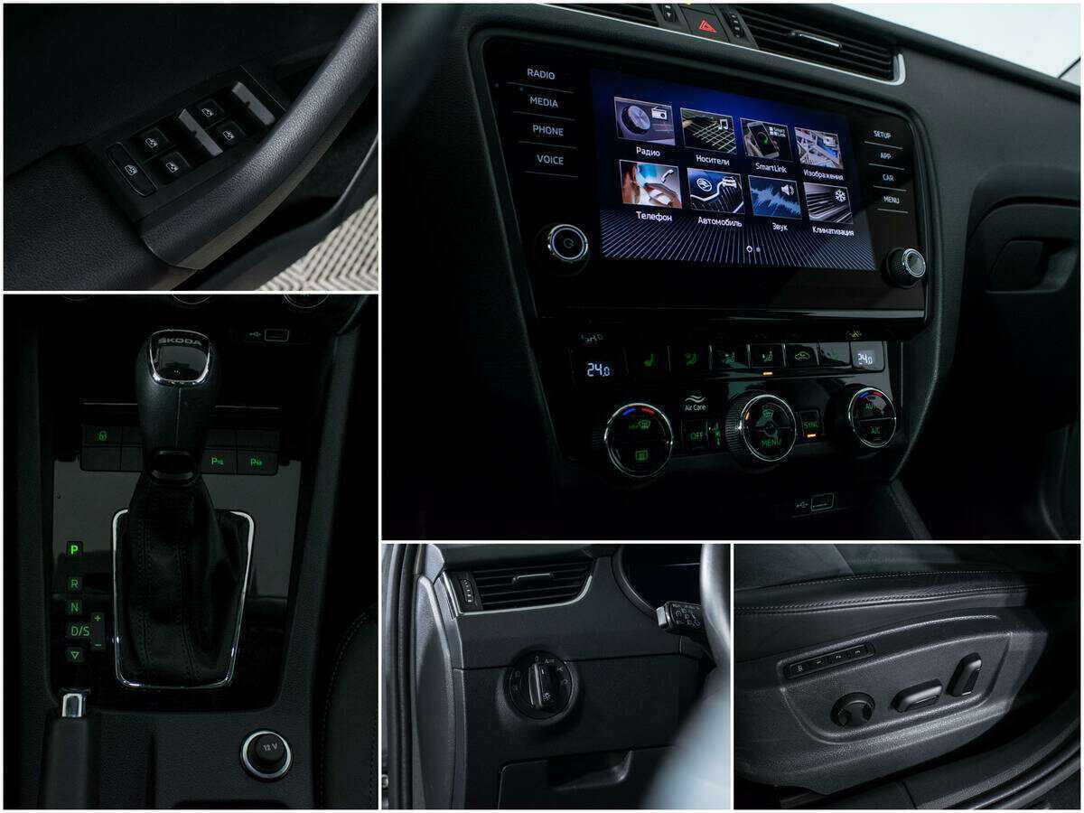 Продажа Б/У Шкода Октавия. Фото: #14