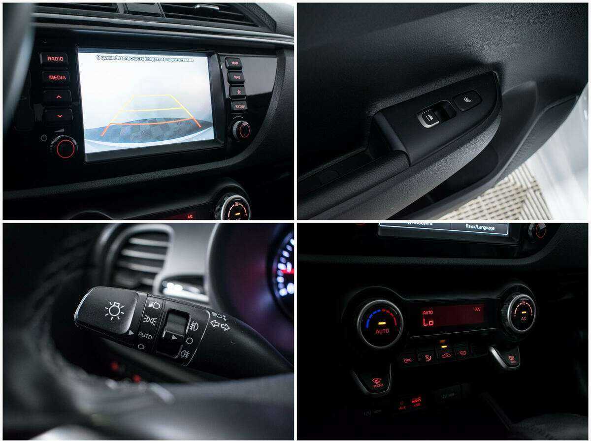 Продажа Б/У Киа Рио. Фото: #13