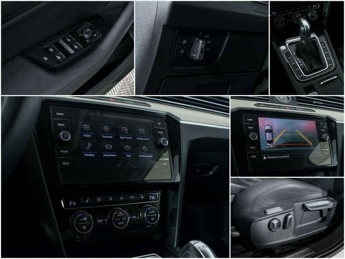 Продажа Б/У Фольксваген Пассат. Фото: #13