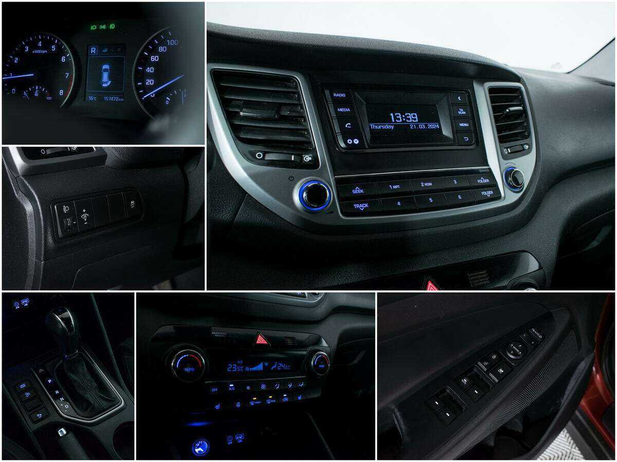 Продажа Б/У Хендай Туксон. Фото: #13