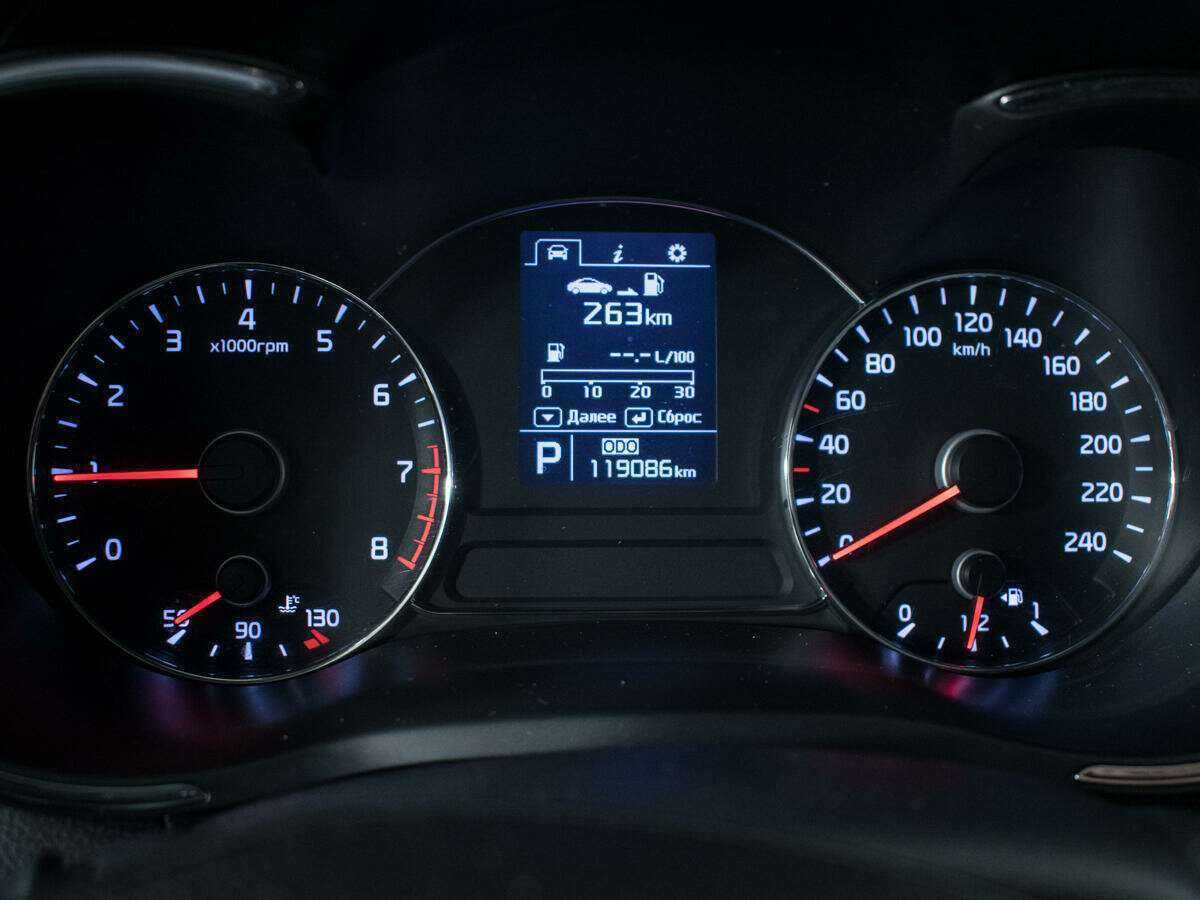 Продажа Б/У Киа Церато. Фото: #10