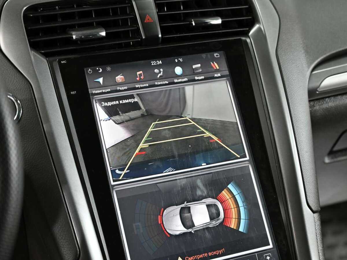 Продажа Б/У Форд Мондео. Фото: #7