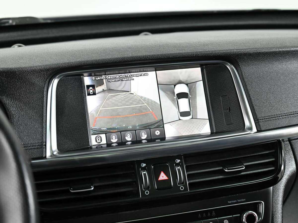 Продажа Б/У Киа Оптима. Фото: #17