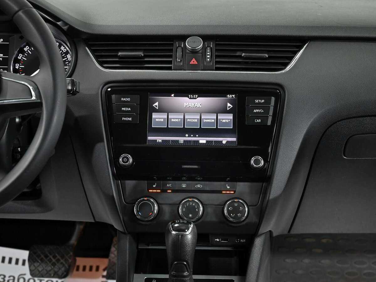 Продажа Б/У Шкода Октавия. Фото: #8