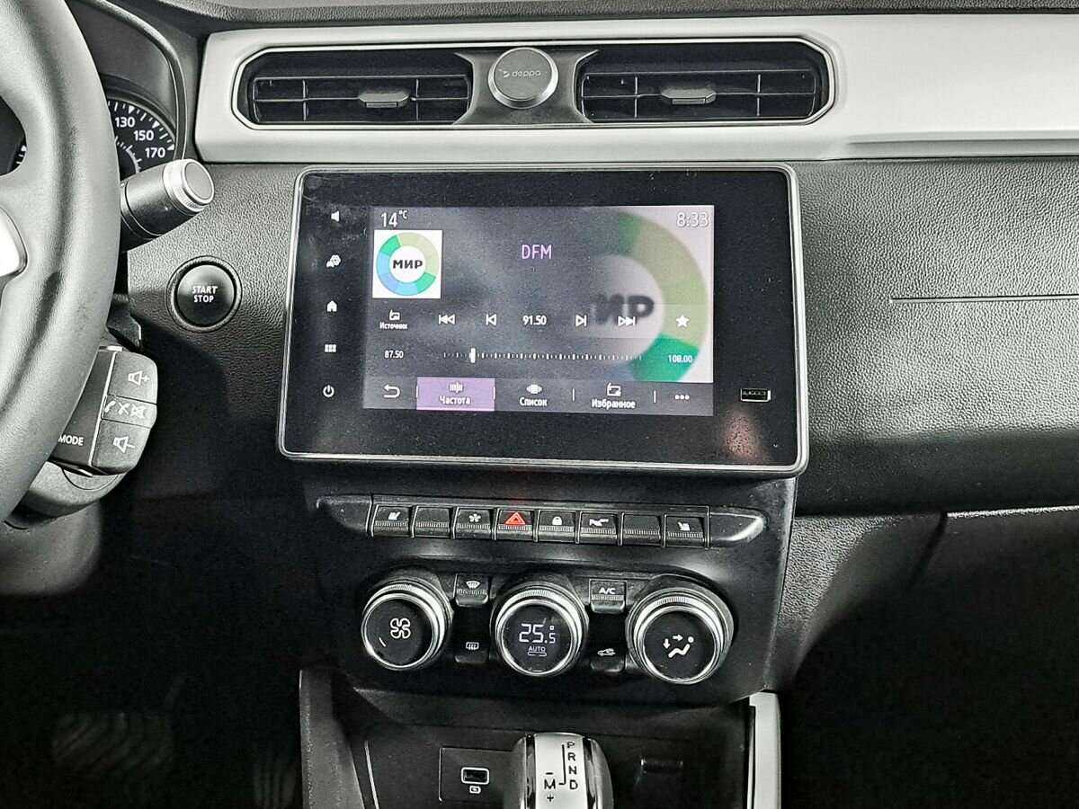 Продажа Б/У Рено Аркана. Фото: #12