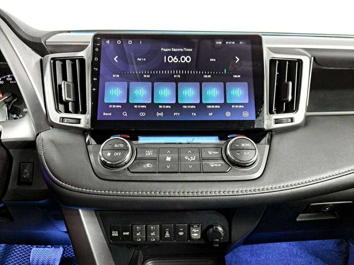 Продажа Б/У Тойота Рав4. Фото: #9