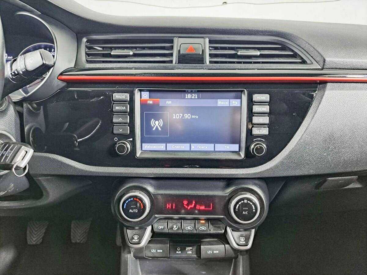 Продажа Б/У Киа Рио. Фото: #12