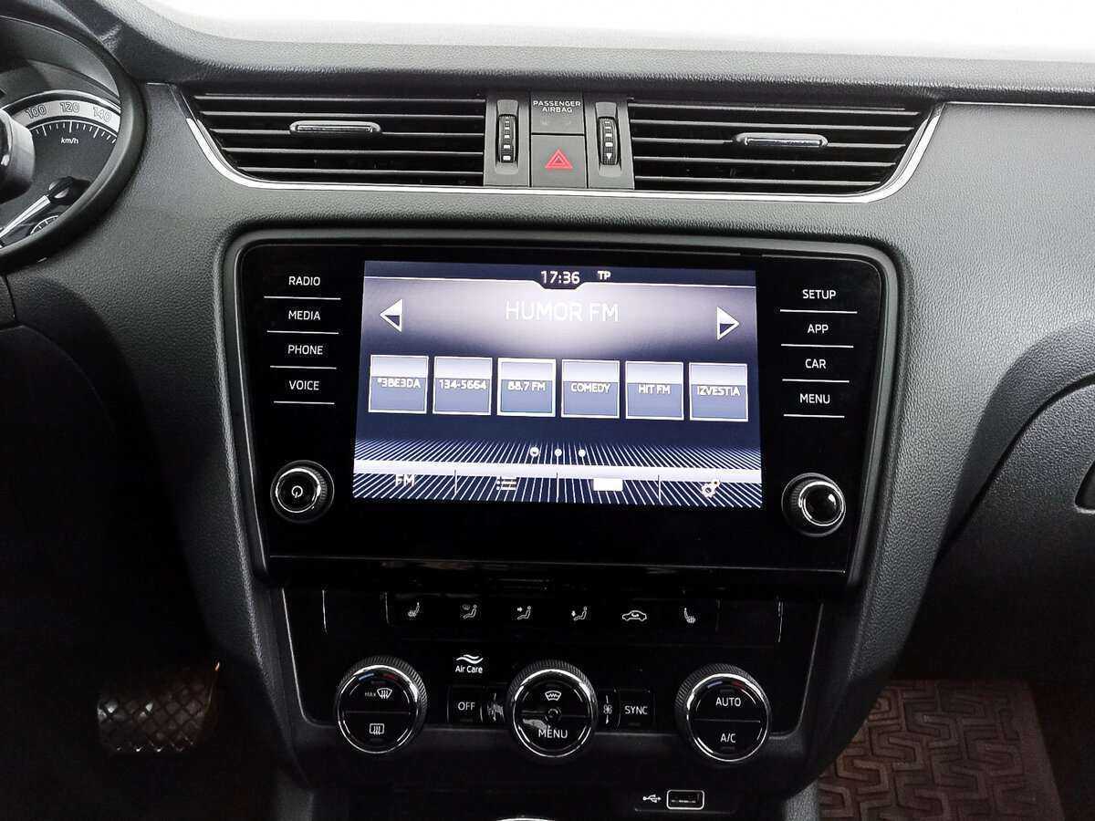 Продажа Б/У Шкода Октавия. Фото: #12