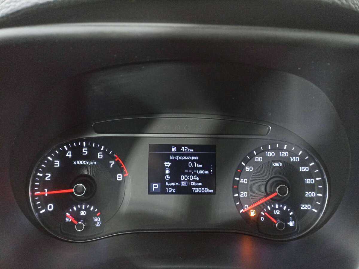 Продажа Б/У Киа Соул. Фото: #9