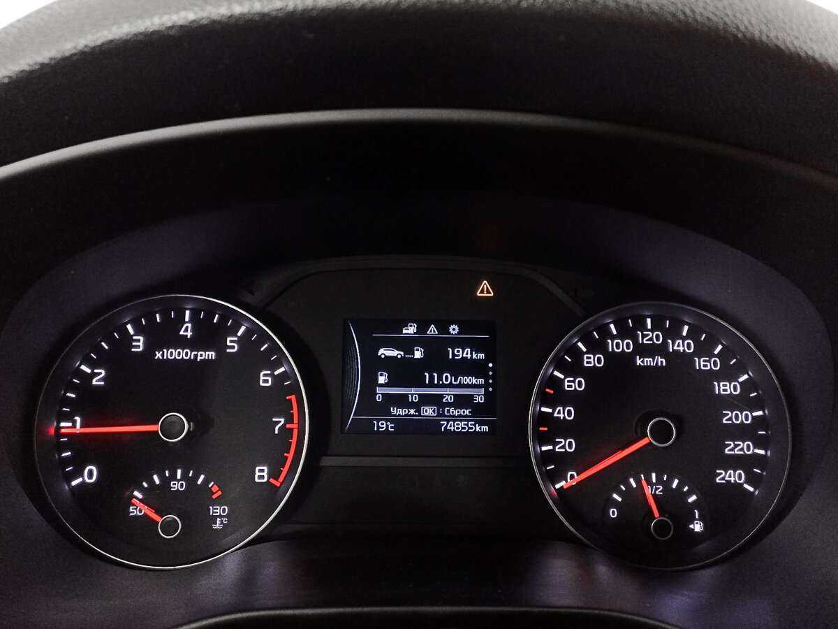 Продажа Б/У Киа Спортейдж. Фото: #8