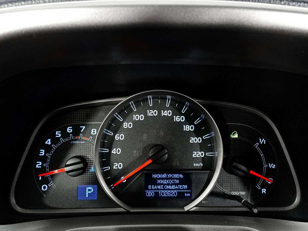 Продажа Б/У Тойота Рав4. Фото: #10