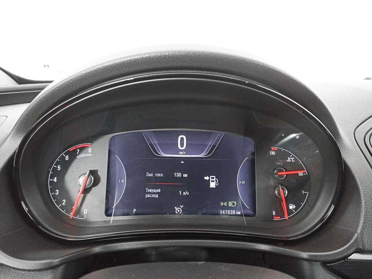 Продажа Б/У Опель Инсигния. Фото: #10