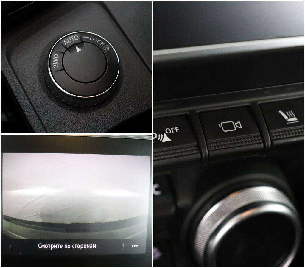 Продажа Б/У Рено Аркана. Фото: #13