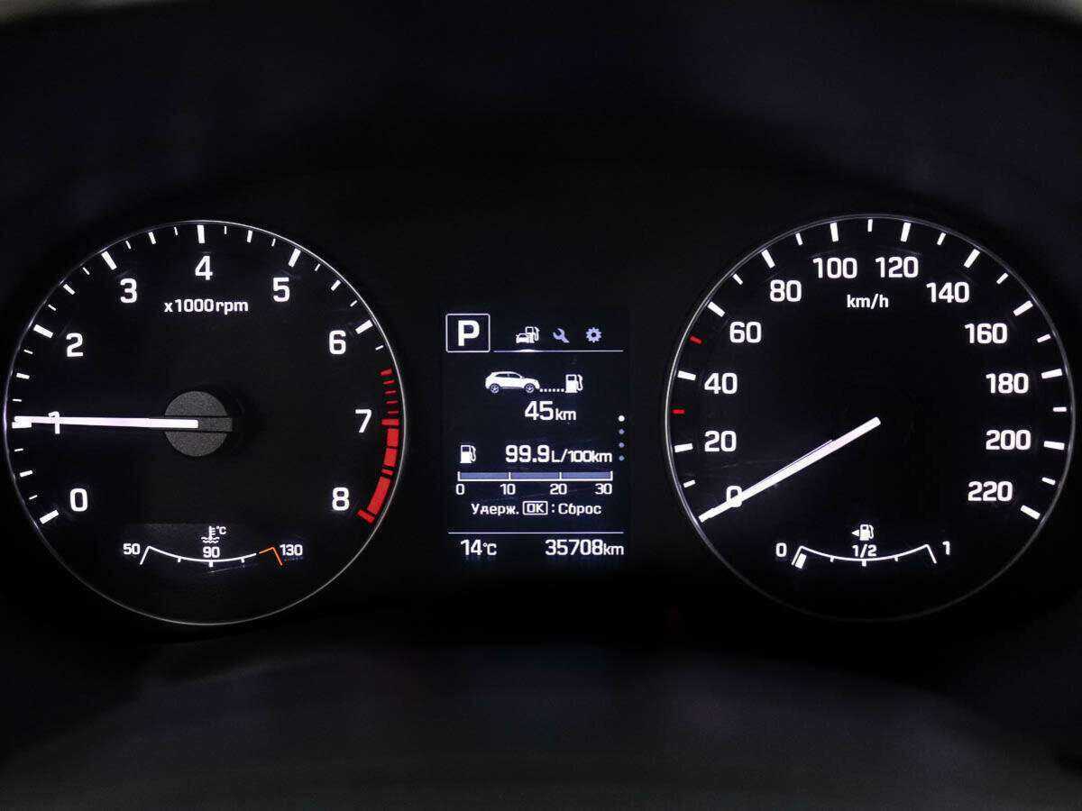 Продажа Б/У Хендай Крета. Фото: #9