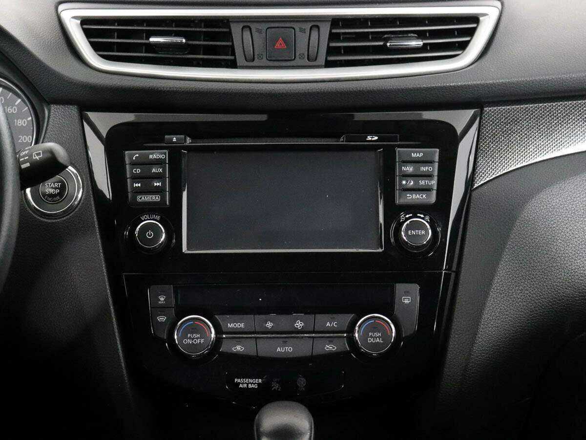 Продажа Б/У Ниссан Икс-Трейл. Фото: #11