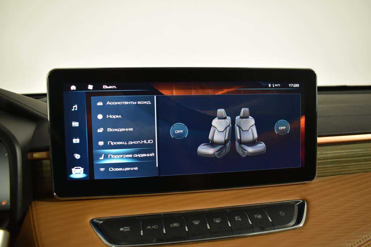 Продажа Б/У Хавал Джолион. Фото: #27