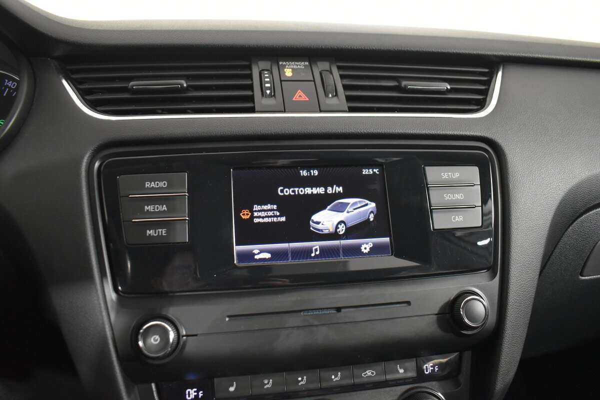 Продажа Б/У Шкода Октавия. Фото: #22