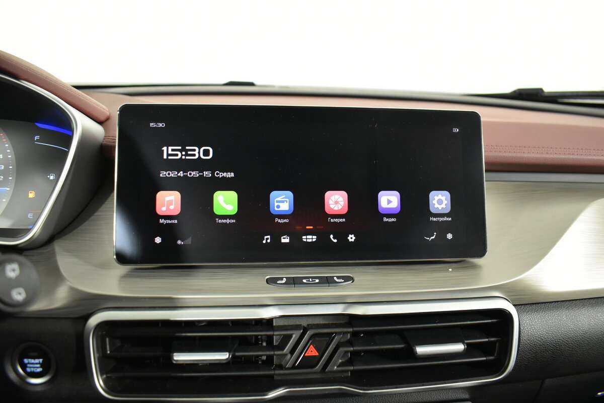 Продажа Б/У Джили Кулрэй. Фото: #19