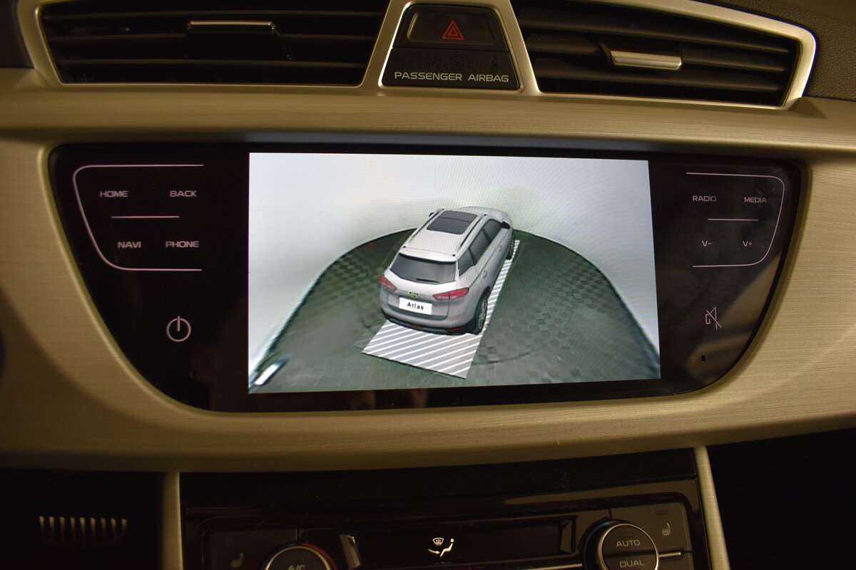 Продажа Б/У Джили Атлас. Фото: #22