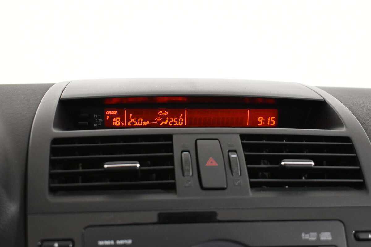 Продажа Б/У Мазда 6. Фото: #14