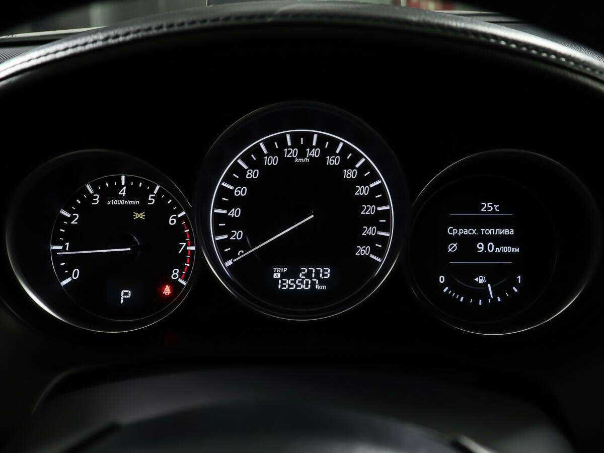 Продажа Б/У Мазда 6. Фото: #12