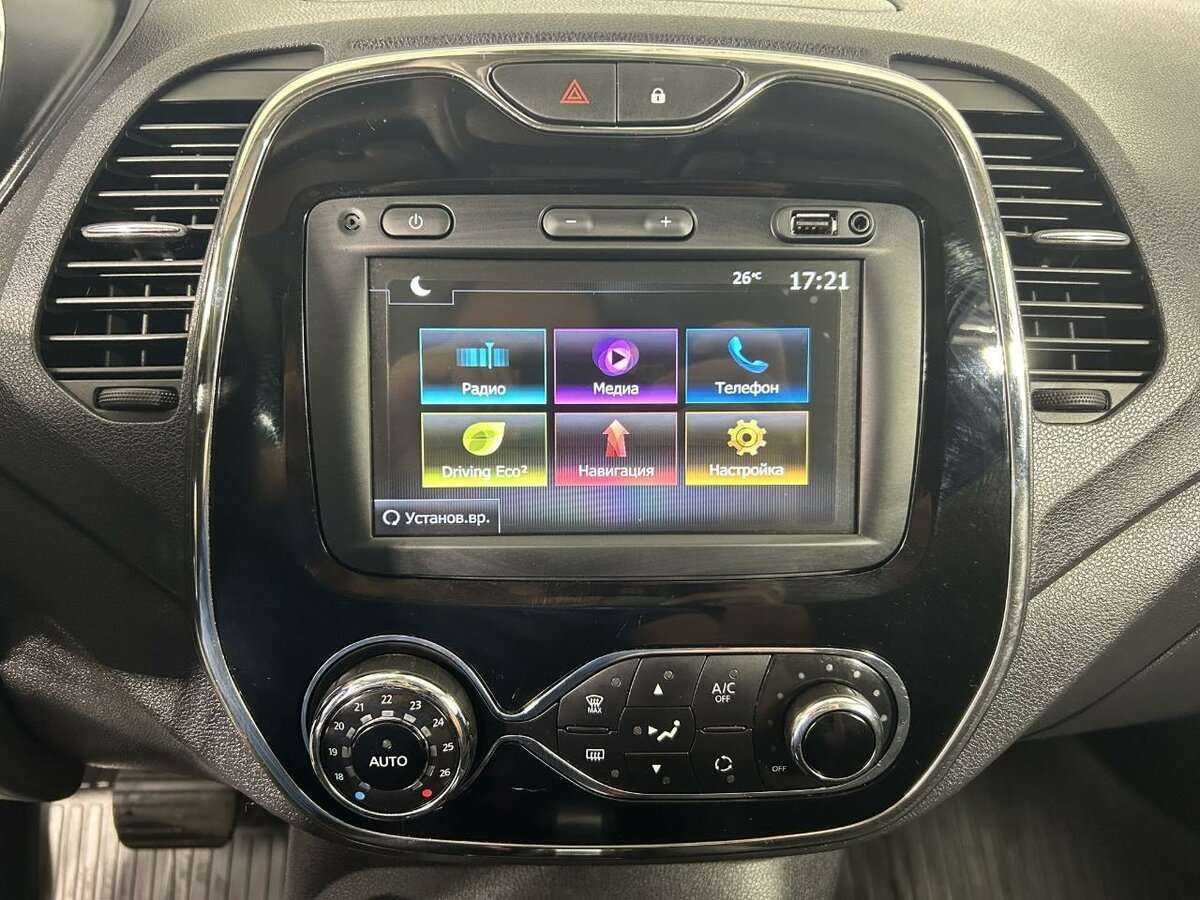 Продажа Б/У Рено Каптюр. Фото: #11