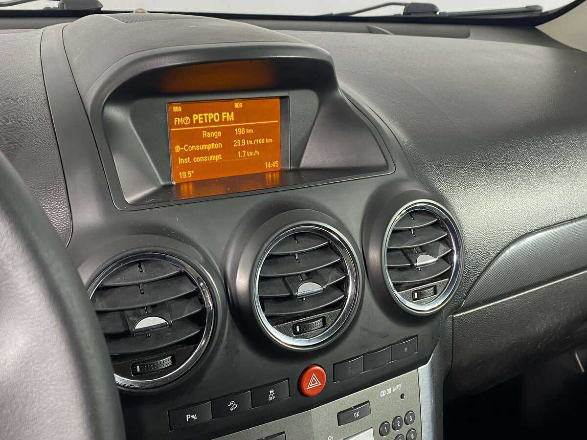 Продажа Б/У Опель Антара. Фото: #12