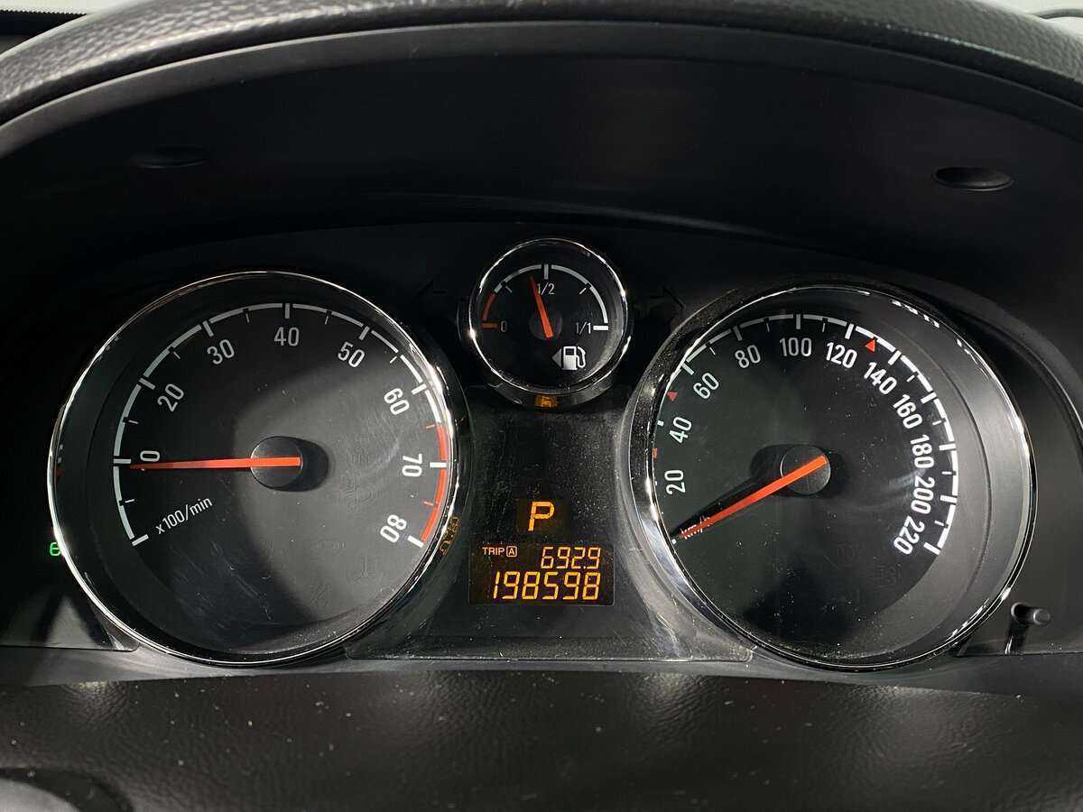 Продажа Б/У Опель Антара. Фото: #15