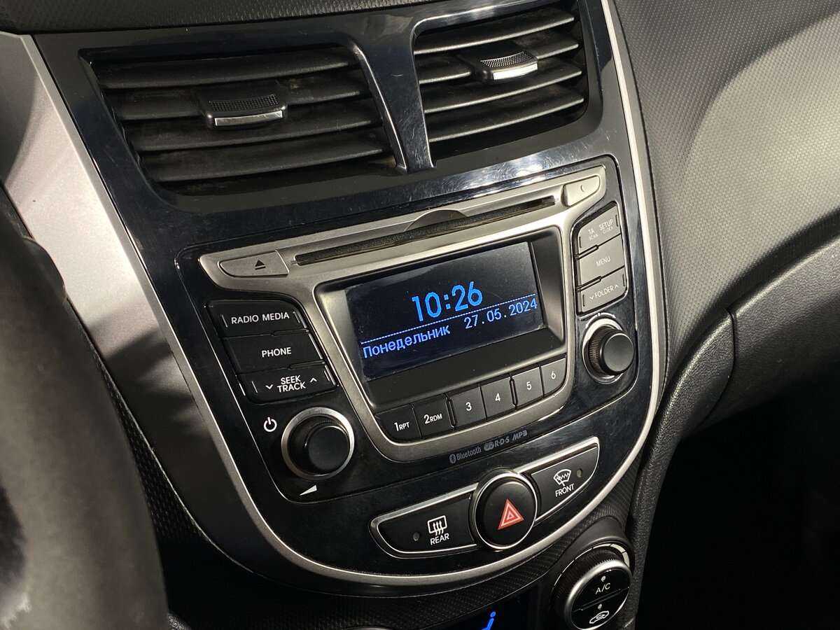 Продажа Б/У Хендай Солярис. Фото: #11