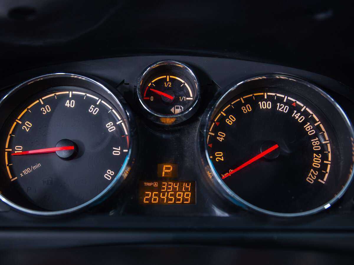 Продажа Б/У Опель Антара. Фото: #8