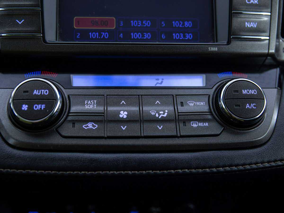 Продажа Б/У Тойота Рав4. Фото: #15