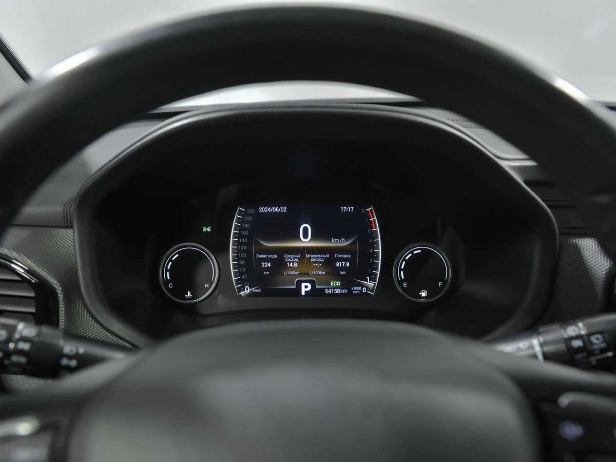 Продажа Б/У Чери Тигго 4. Фото: #6