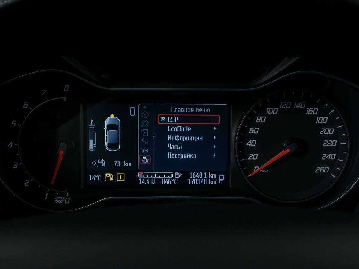 Продажа Б/У Форд Мондео. Фото: #11