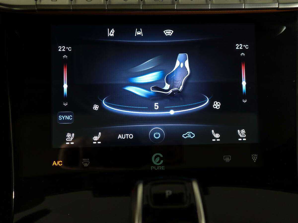 Продажа Б/У Чери Тигго 8 Про Макс. Фото: #26