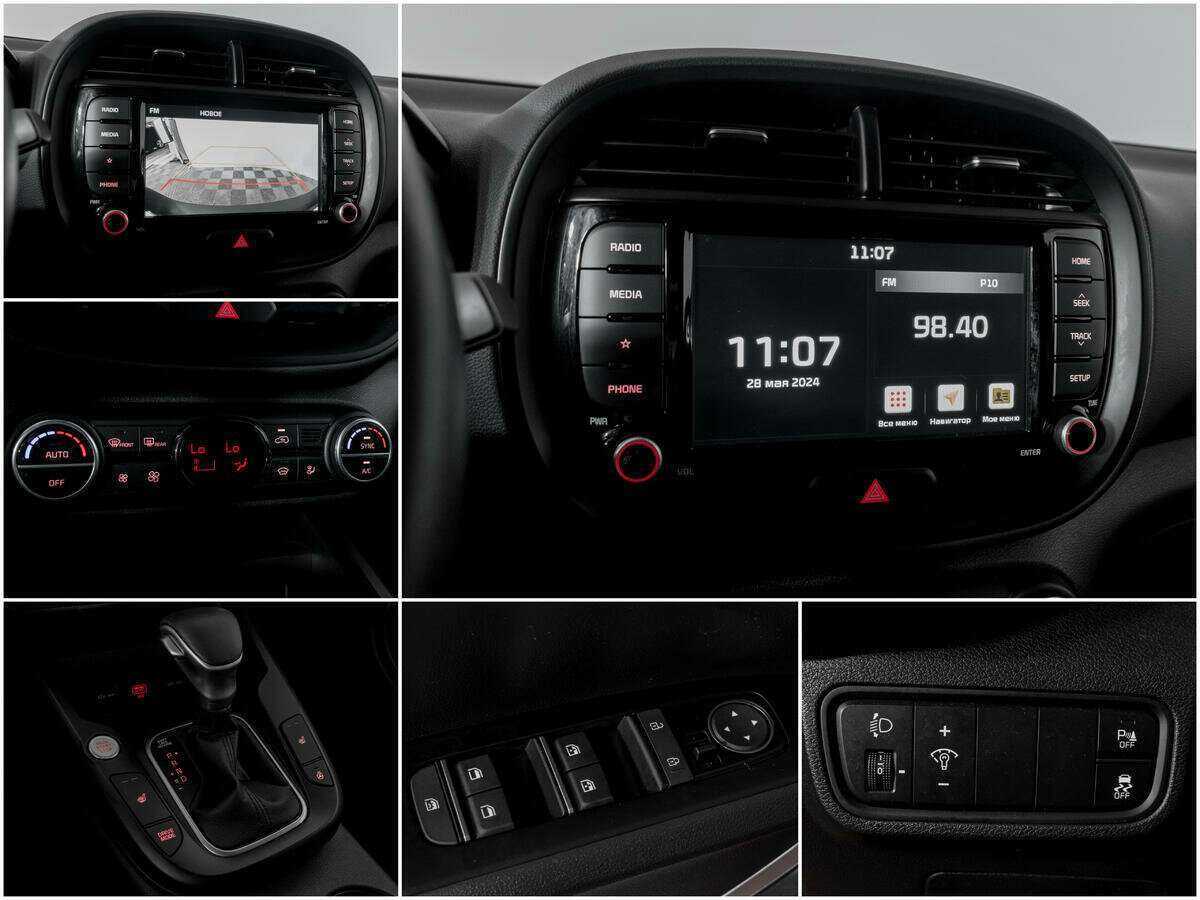 Продажа Б/У Киа Соул. Фото: #12