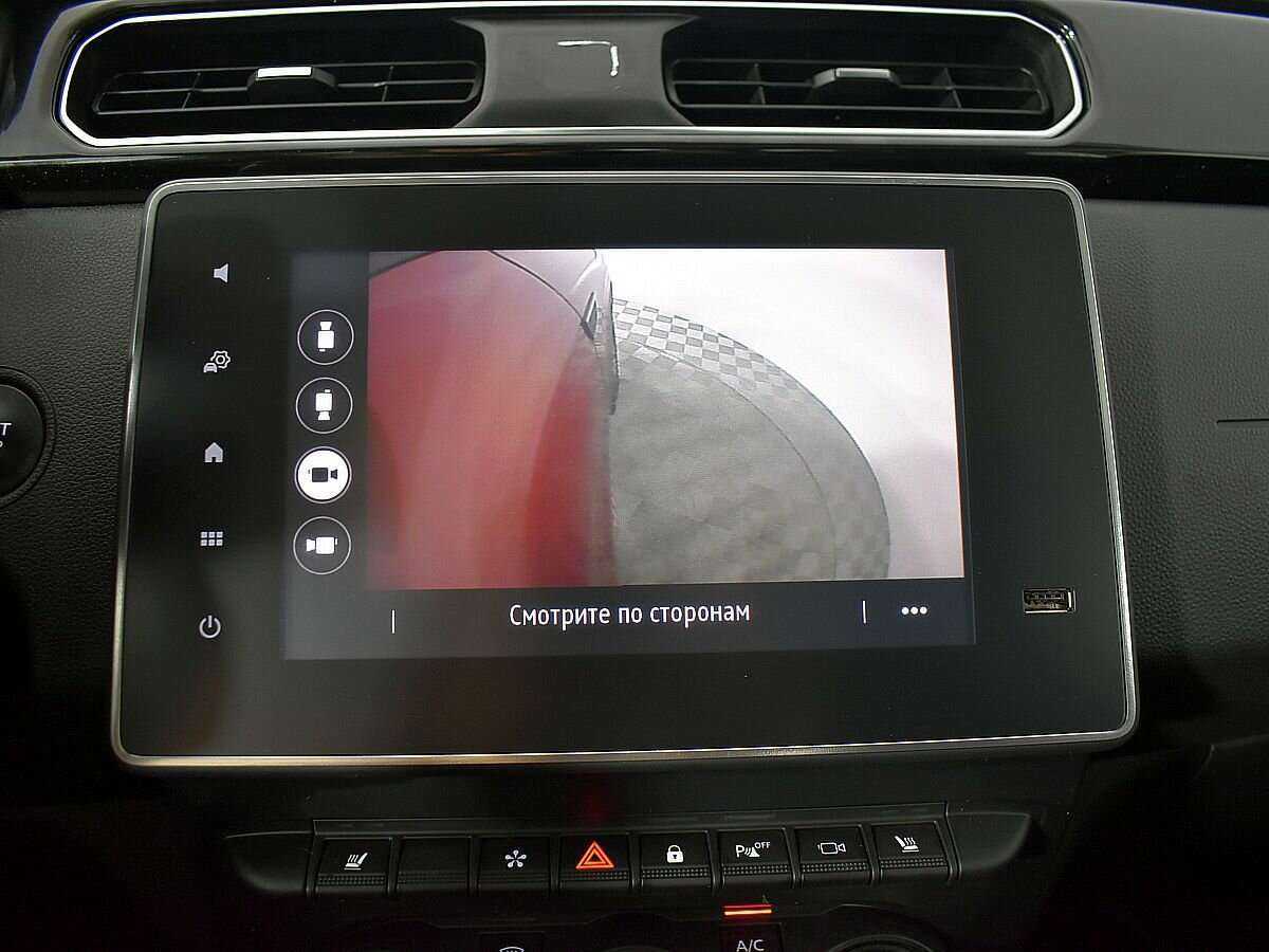 Продажа Б/У Рено Аркана. Фото: #13