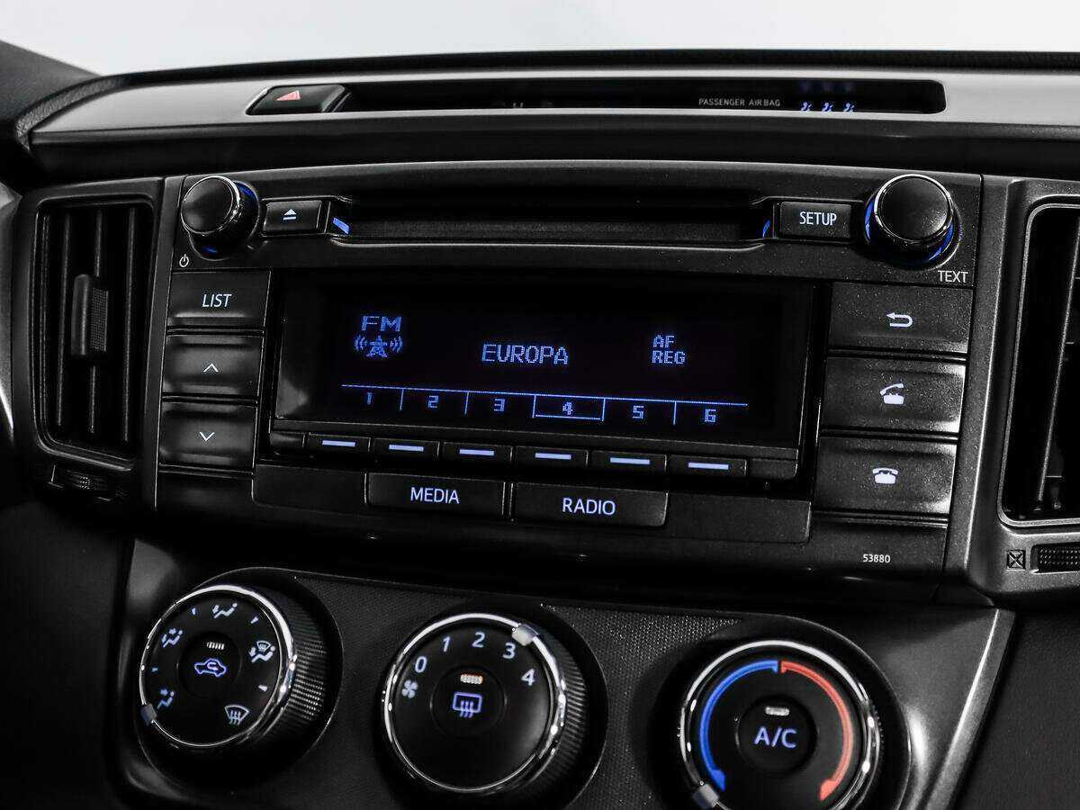 Продажа Б/У Тойота Рав4. Фото: #12