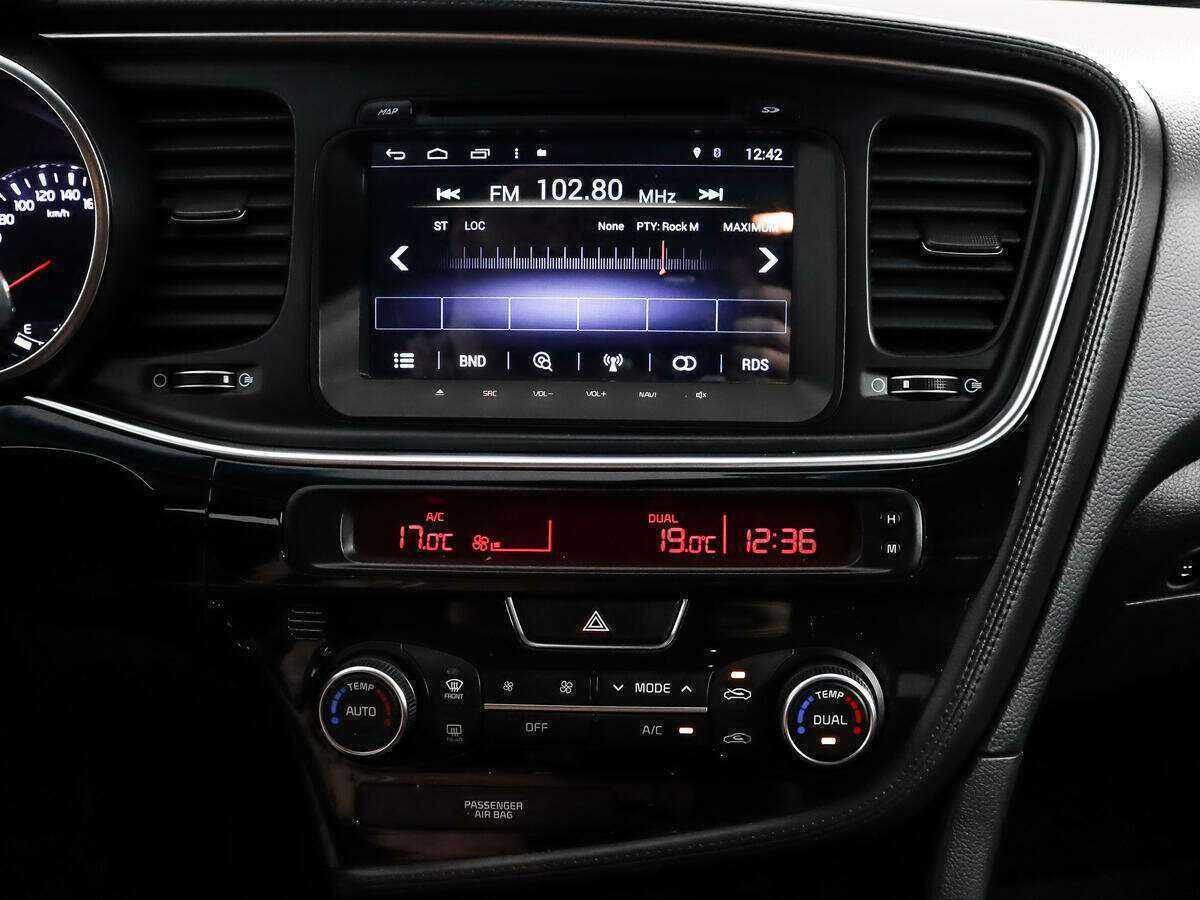 Продажа Б/У Киа Оптима. Фото: #14