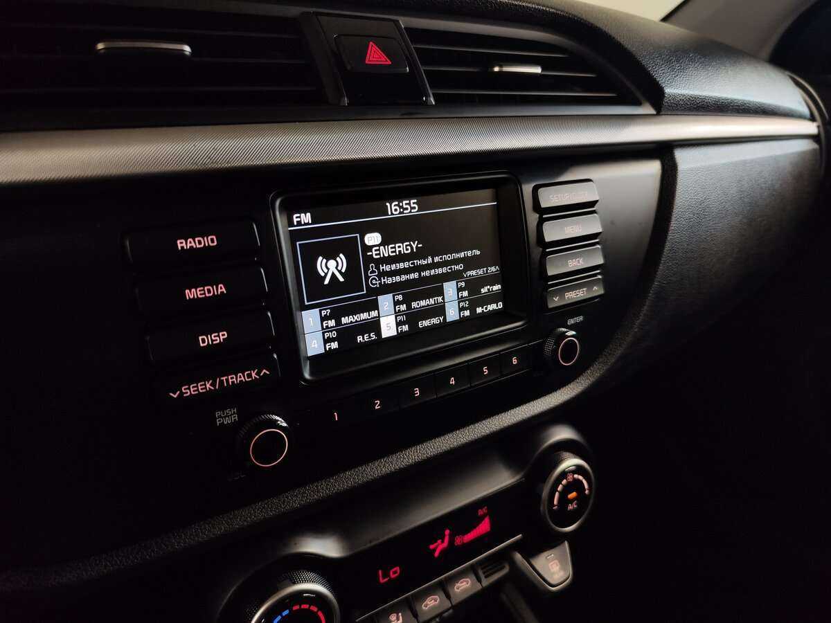 Продажа Б/У Киа Рио. Фото: #9