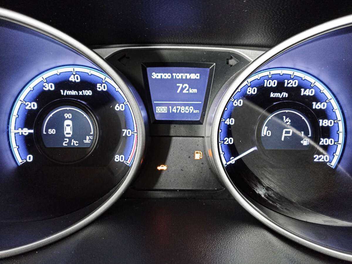 Продажа Б/У Хендай ай-икс35. Фото: #7