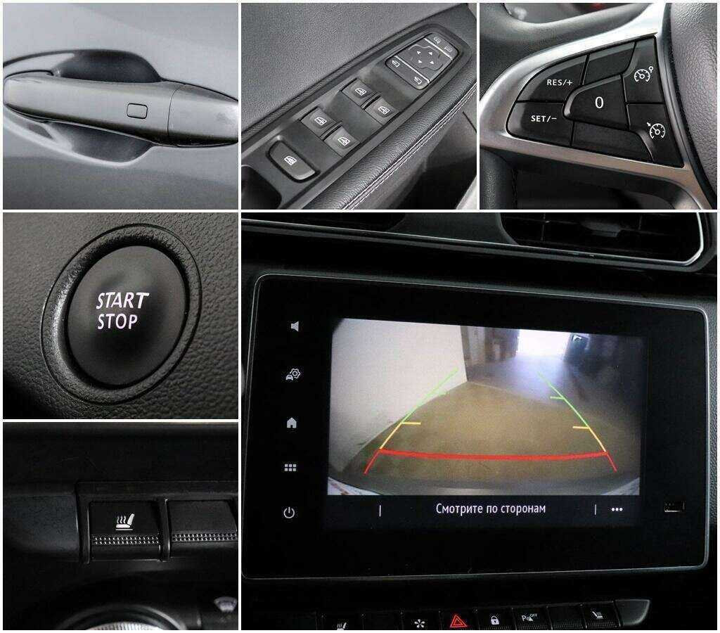 Продажа Б/У Рено Аркана. Фото: #13