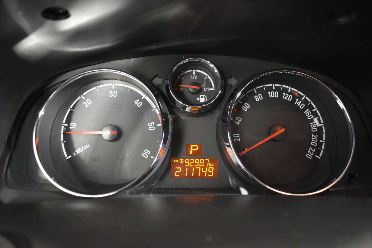 Продажа Б/У Опель Антара. Фото: #12