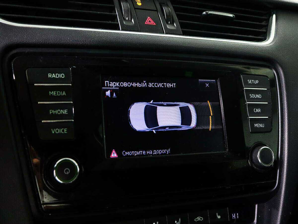 Продажа Б/У Шкода Октавия. Фото: #12